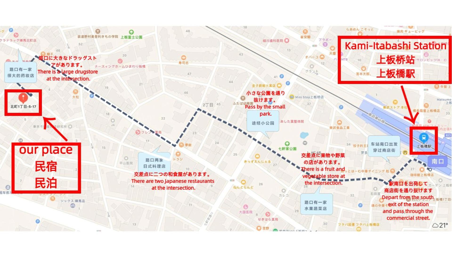 匯金上板橋ビル Leilighet Tokyo Eksteriør bilde