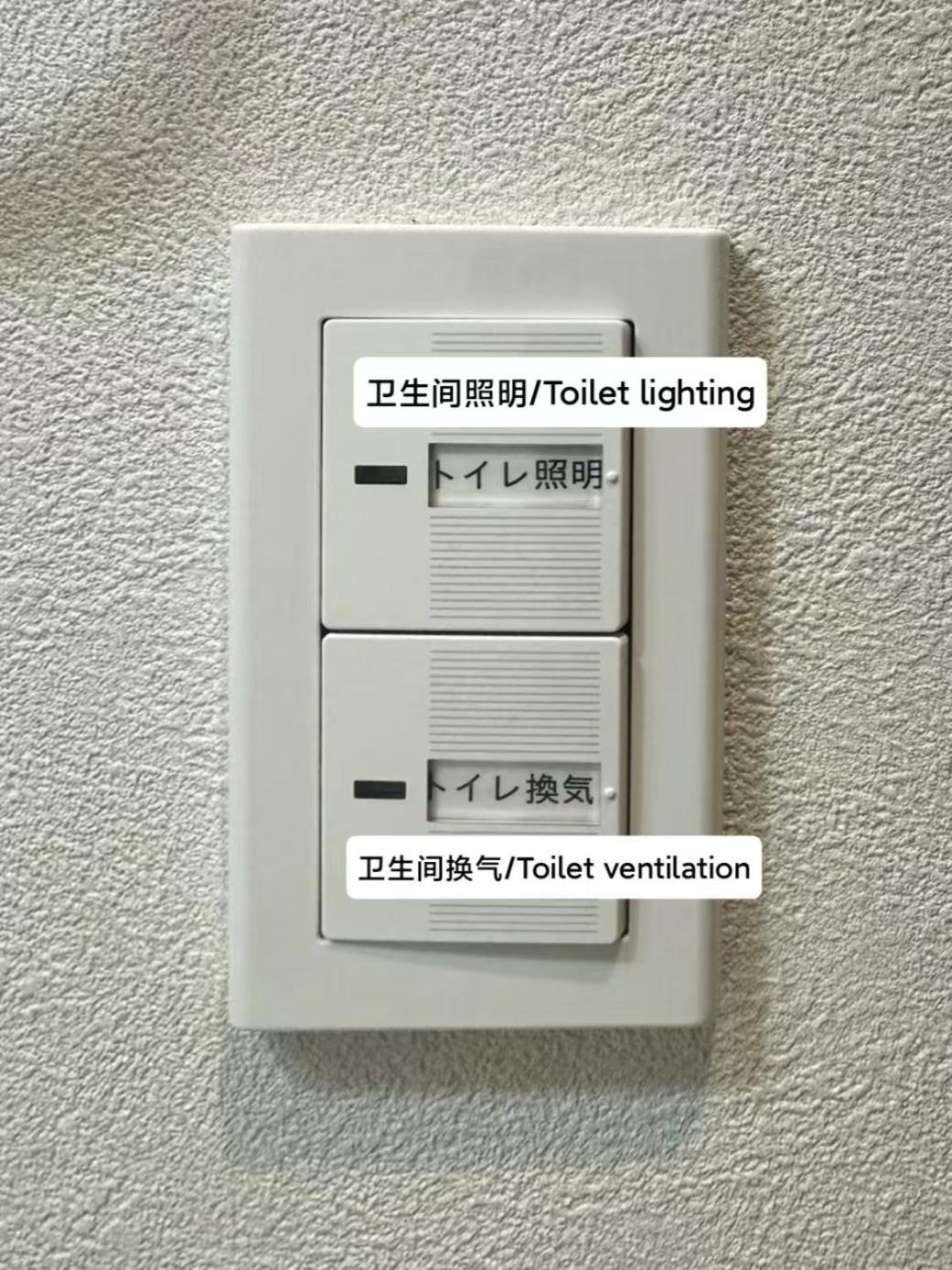 匯金上板橋ビル Leilighet Tokyo Eksteriør bilde