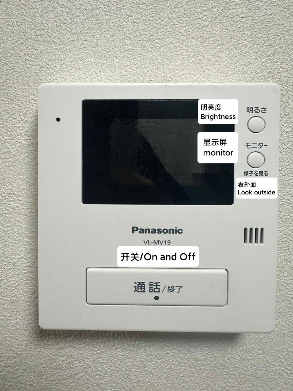 匯金上板橋ビル Leilighet Tokyo Eksteriør bilde