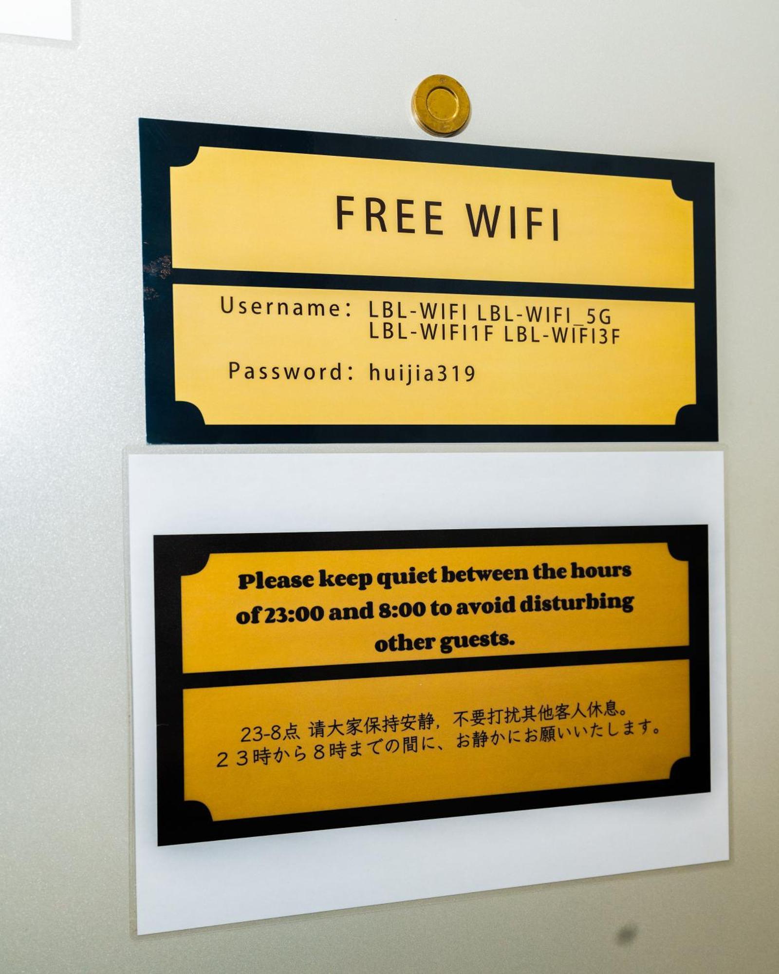 匯金上板橋ビル Leilighet Tokyo Eksteriør bilde